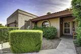 25829 Bolero Bend - Photo 5