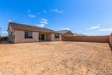 15845 Bronco Trail - Photo 32