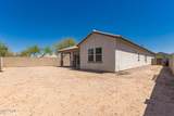 19038 Arbor Drive - Photo 24