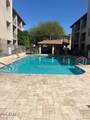 7609 Indian Bend Road - Photo 21