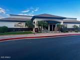 7609 Indian Bend Road - Photo 23