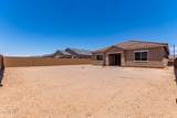 15821 Bronco Trail - Photo 31