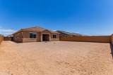 15821 Bronco Trail - Photo 32