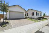 2153 Cherrywood Place - Photo 1
