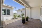 2153 Cherrywood Place - Photo 5