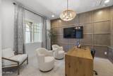 2153 Cherrywood Place - Photo 9