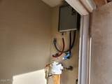 45072 St Hwy 188 - Photo 26