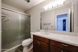 510 Fremont Drive - Photo 25
