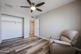 510 Fremont Drive - Photo 26