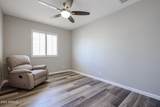 510 Fremont Drive - Photo 27