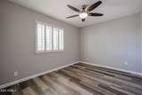 510 Fremont Drive - Photo 29
