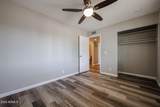 510 Fremont Drive - Photo 30