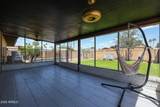 510 Fremont Drive - Photo 31