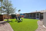 510 Fremont Drive - Photo 34