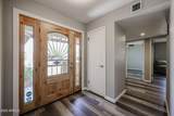 510 Fremont Drive - Photo 5