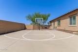 6125 Hodges Street - Photo 25