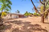 7039 15TH Street - Photo 33