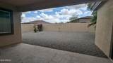7517 86 Avenue - Photo 44