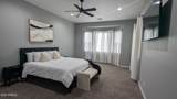 7517 86 Avenue - Photo 9