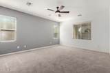 3566 Colorado Street - Photo 11