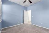 3566 Colorado Street - Photo 18