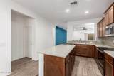 3566 Colorado Street - Photo 8