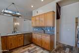 1951 Single Tree Way - Photo 9