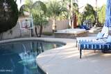 3150 Isaiah Avenue - Photo 74