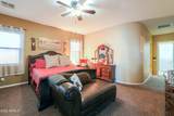 2115 Cougar Court - Photo 28