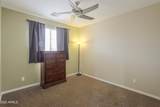 2115 Cougar Court - Photo 39