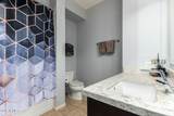4808 24th Street - Photo 17