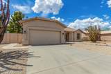 6372 Callaway Drive - Photo 4