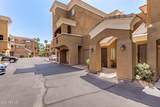 4644 22ND Street - Photo 1