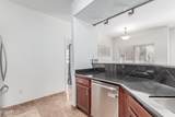 4644 22ND Street - Photo 13