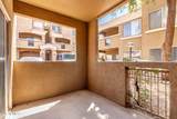 4644 22ND Street - Photo 23