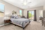 3751 Zachary Drive - Photo 37