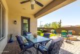 3751 Zachary Drive - Photo 46