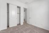 11660 Luxton Lane - Photo 24