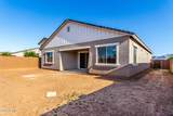 11660 Luxton Lane - Photo 33