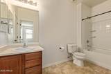1265 Aaron Drive - Photo 10