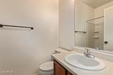1265 Aaron Drive - Photo 12