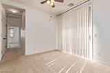 1265 Aaron Drive - Photo 5