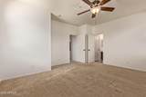 1265 Aaron Drive - Photo 8