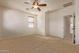 1265 Aaron Drive - Photo 9