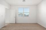 17813 Pinnacle Vista Drive - Photo 21