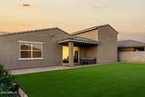 17813 Pinnacle Vista Drive - Photo 37