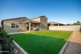 17813 Pinnacle Vista Drive - Photo 45