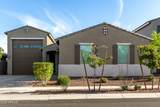 17813 Pinnacle Vista Drive - Photo 8