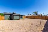 1424 Bonarden Lane - Photo 23