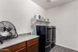 12465 Claremont Street - Photo 24